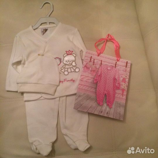 Костюм для младенца(набор)