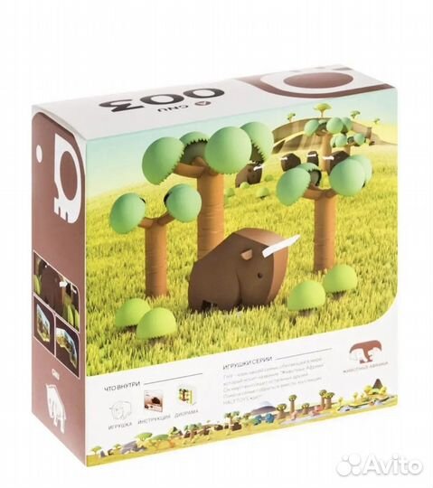 Магнитный конструктор Halftoys ha003 оригинал