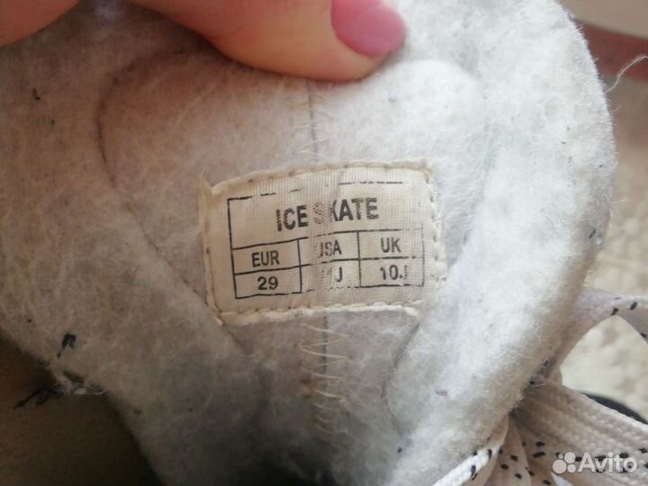 Коньки хокейные Larsen