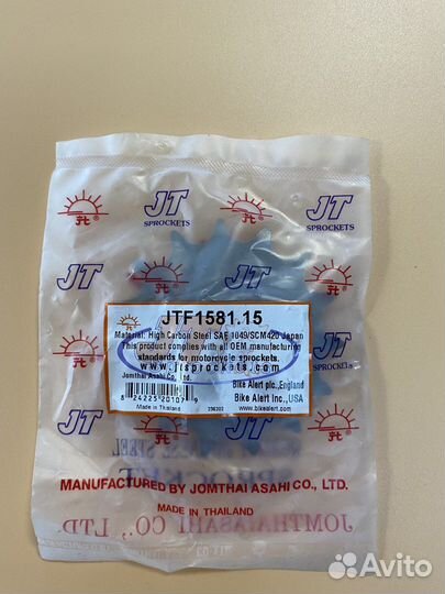 Звезда передняя JTF1581.15