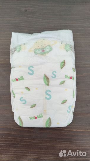 Подгузники
