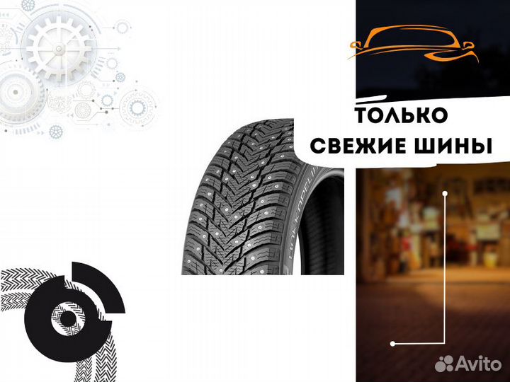 Nokian Tyres Hakkapeliitta 10p 295/35 R21