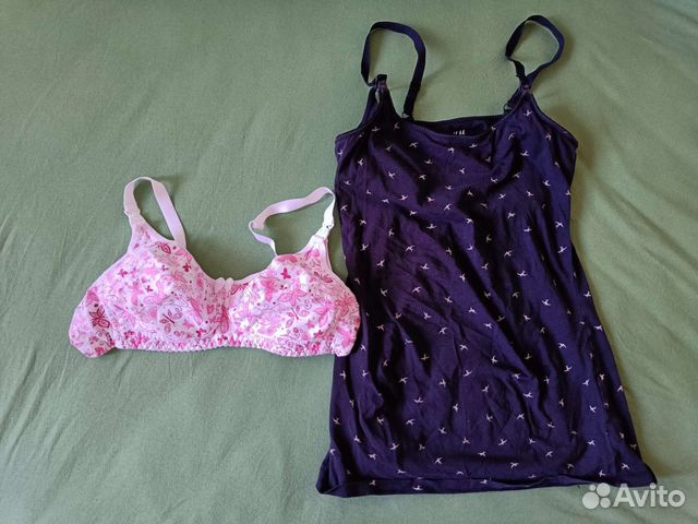 Бюстгальтеры для кормления 50-52 размер