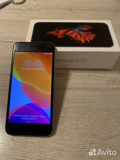 iPhone 6S, 32 ГБ