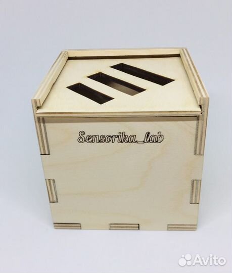 Деревянный короб Секретик по Монтессори