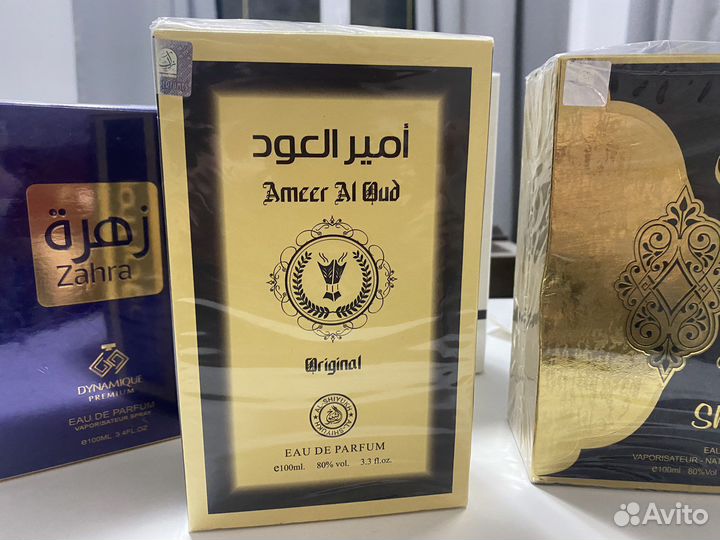 Арабские духи мужские