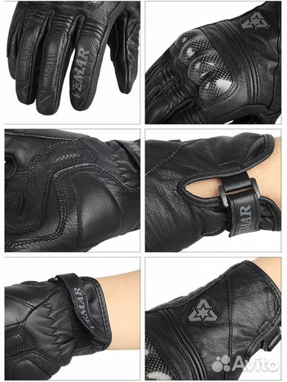 Мотоперчатки кожаные