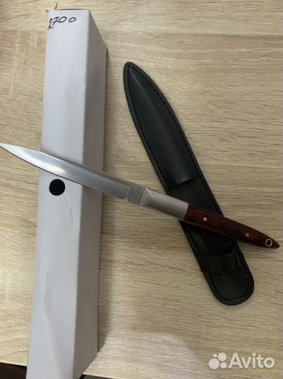 Нож из фильма 