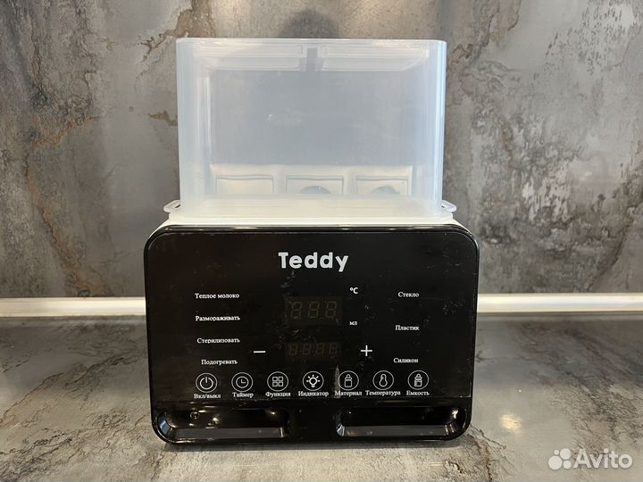 Подогреватель стерилизатор для бутылочек