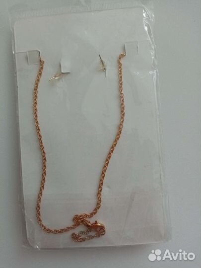 Украшение. Новое