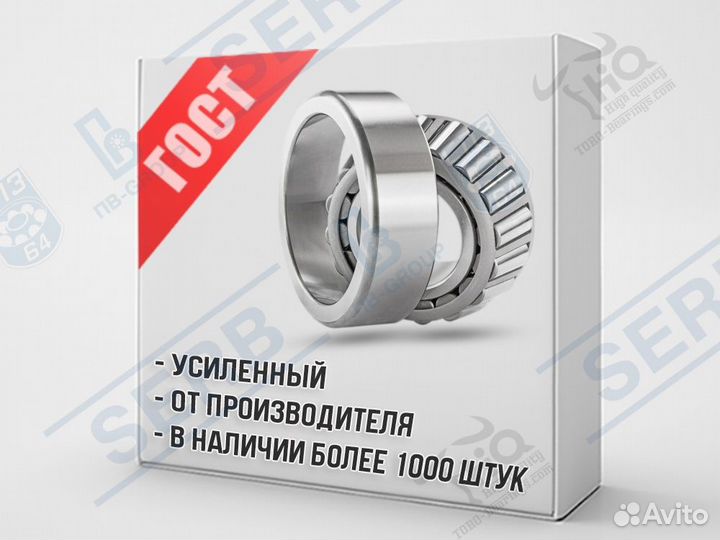 Подшипник 7707 (33*62*16мм) аналог