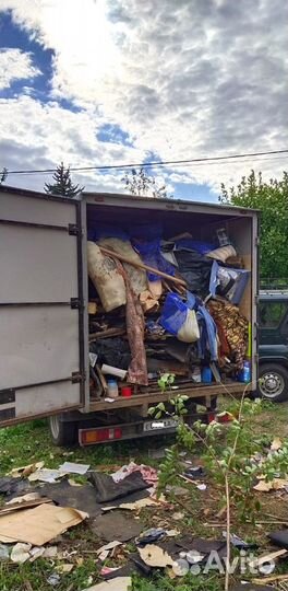 Вывоз мусора