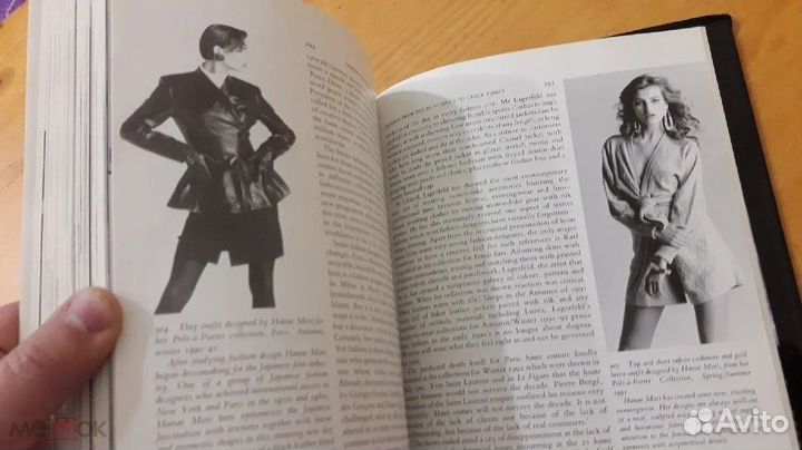 История Моды 20-го Века Элизабет Юинг History of T