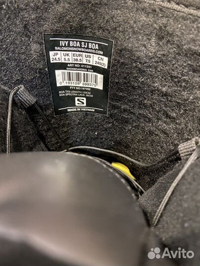 Ботинки для сноуборда новые Salomon