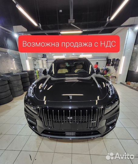 Lynk & Co 09 2.0 AT, 2024, 60 км