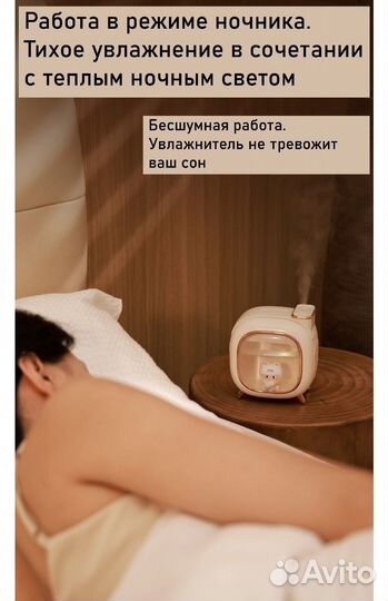 Новый Увлажнитель воздуха, портативный, 3 цвета