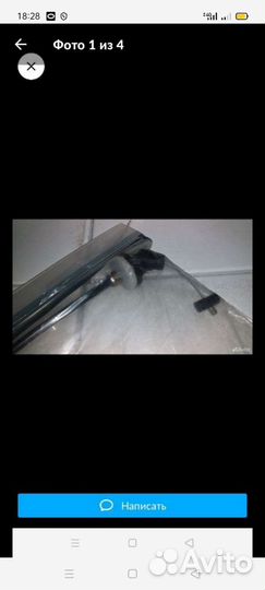 Тросик газа Фиат punto