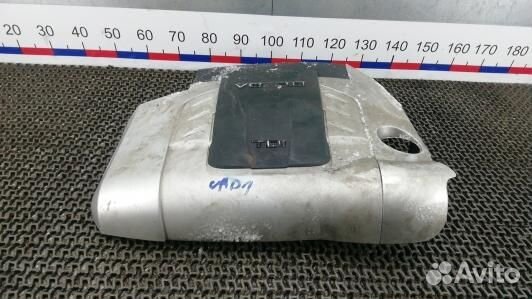 Защита двигателя верхняя audi Q7 (UAD01H401)