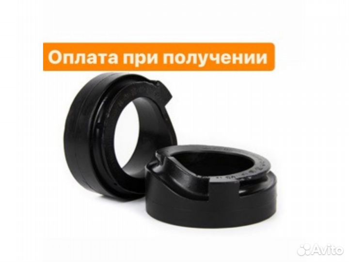 Проставки для клиренса KIA-picanto задние