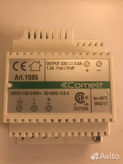 Comelit Блок питания