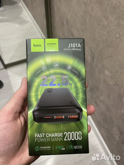 Powerbank hoco 20000