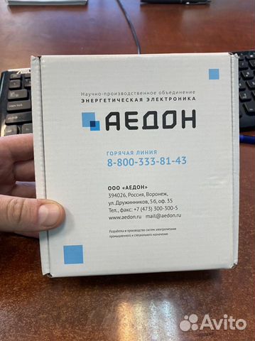 Модуль электропитания Аедон мдм30-2В1212мув