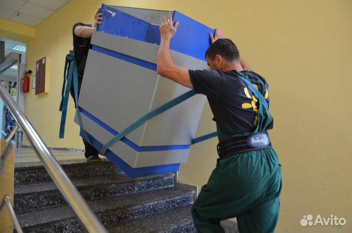 Грузоперевозки Переезд Грузчики Курган и РФ