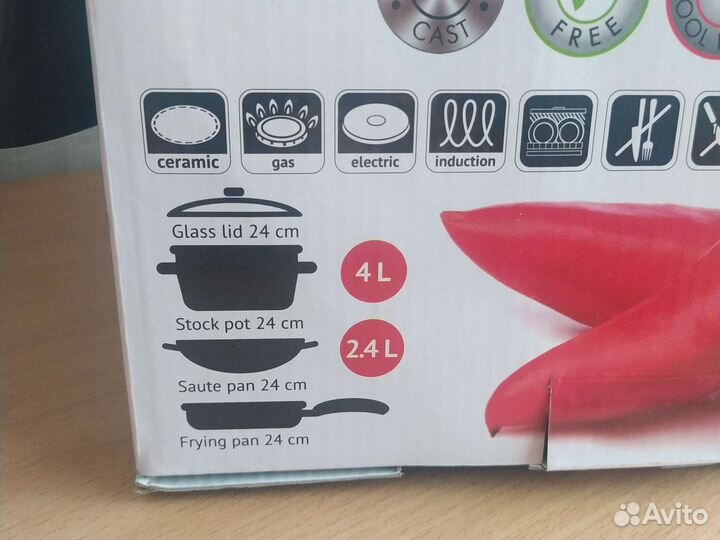 Набор посуды Satoshi