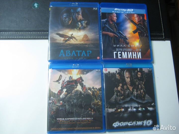 Блю Рей музыка и фильмы