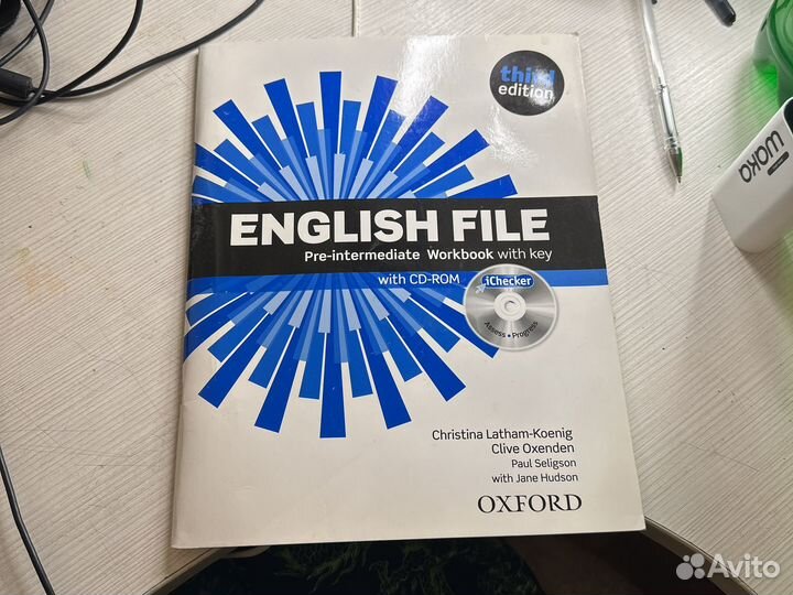 Учебник по английскому