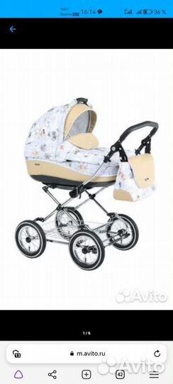 Коляска 2 в 1 Roan Emma