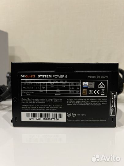 Блок питания be quiet 600w