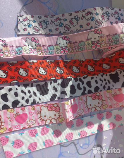 Остатки ленты для рукоделия на отрез