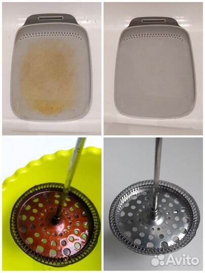 Чудо - порошок кислородный пятновыводитель