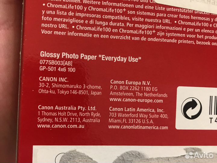 Фотобумага Canon