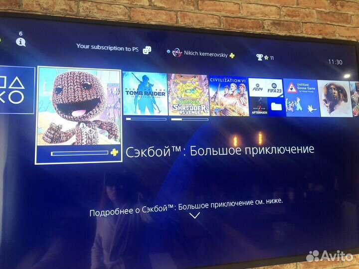 Sony playstation 4 с играми