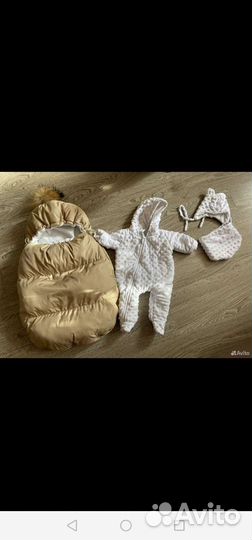 Конверт на выписку зимний весенний