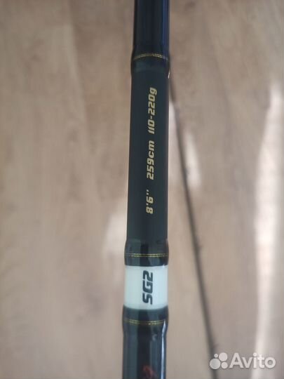 Savage Gear SG2 Big Bart Specialist Trigger