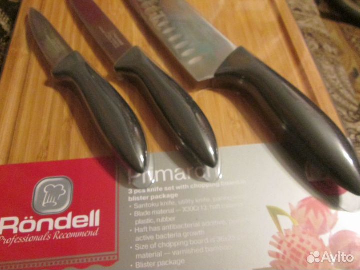 Набор ножей Rondell RD-462 (доска + 3 ножа)