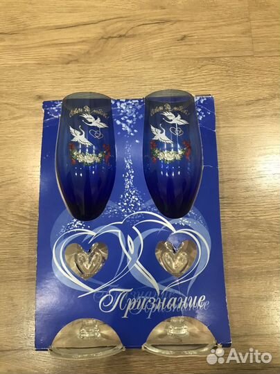 Фужеры хрустальные СССР