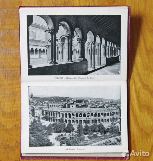 Фотоальбом «Ricordi di Verona» 1922 В. Беляев