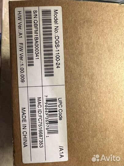 D-Link DGS-110-24 Easy smart switch