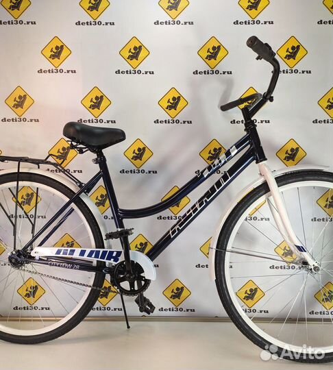 Дорожный велосипед 28