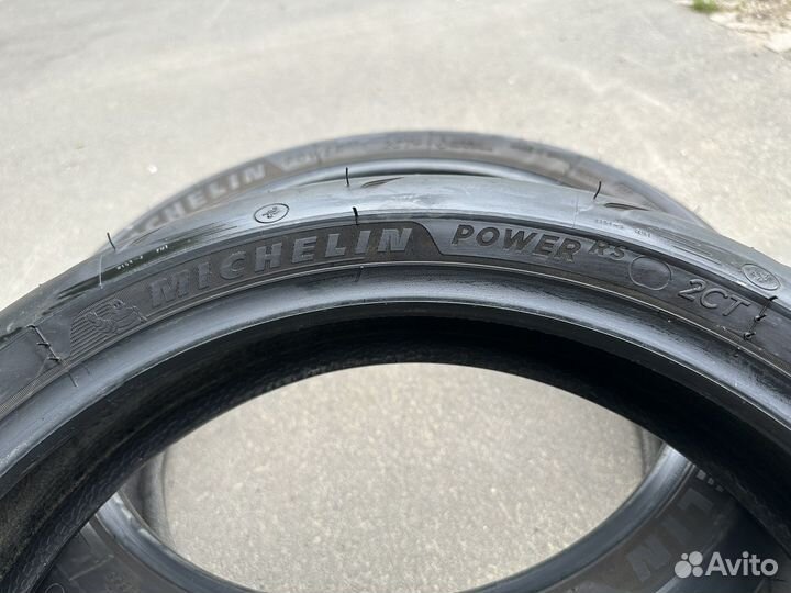 Michelin Power RS 2ct+ 120/70 R17 + 180/55 R17