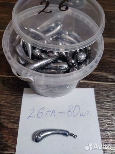 Груз рыболовные для московской оснастки(банан)