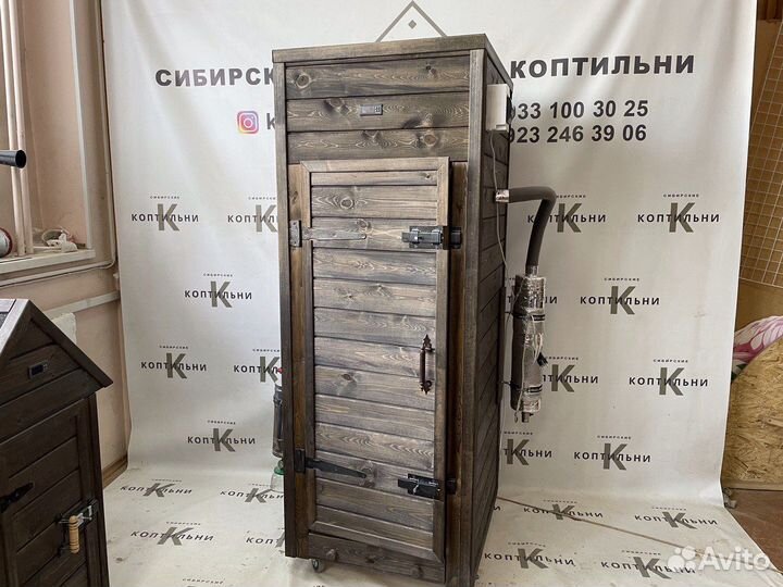 Коптильня 4 в 1 с гарантией 3 года