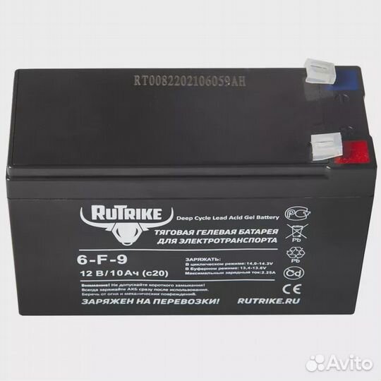 Аккумулятор RuTrike 6-F-9