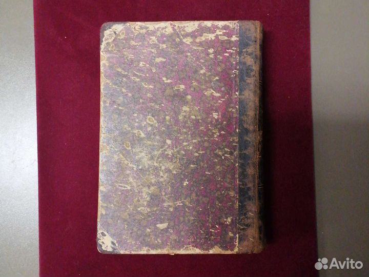 Полное собрание сочинений Лесков Н.С. 1903 г