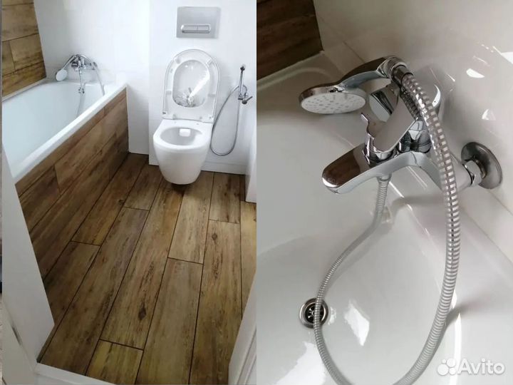 Уброка и клининг