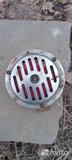 Сигнал на Яву 6В